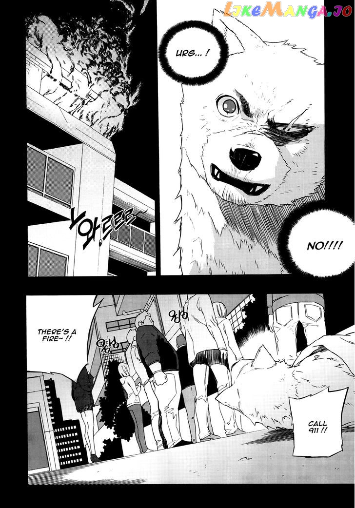 Carnivorous Princess Yegrinna chapter 20 - page 29