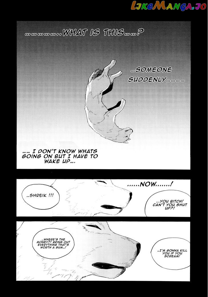 Carnivorous Princess Yegrinna chapter 20 - page 5