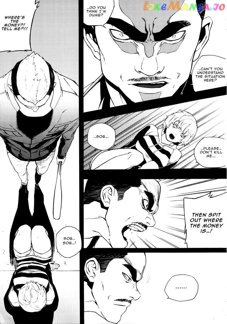 Carnivorous Princess Yegrinna chapter 20 - page 6