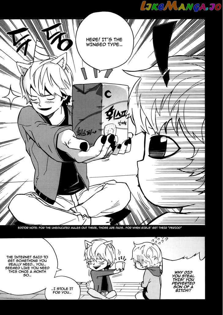 Carnivorous Princess Yegrinna Chapter 19 - page 29