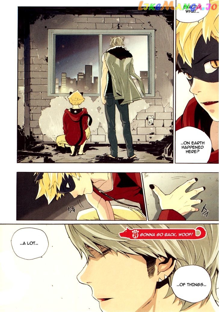 Carnivorous Princess Yegrinna Chapter 19 - page 3