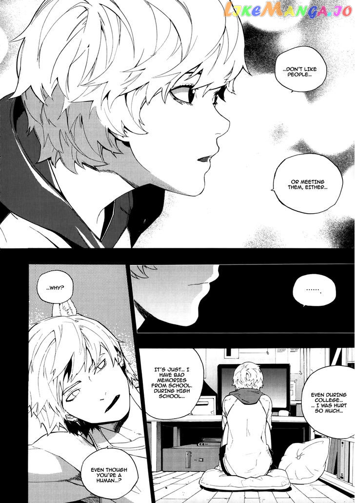 Carnivorous Princess Yegrinna Chapter 19 - page 6