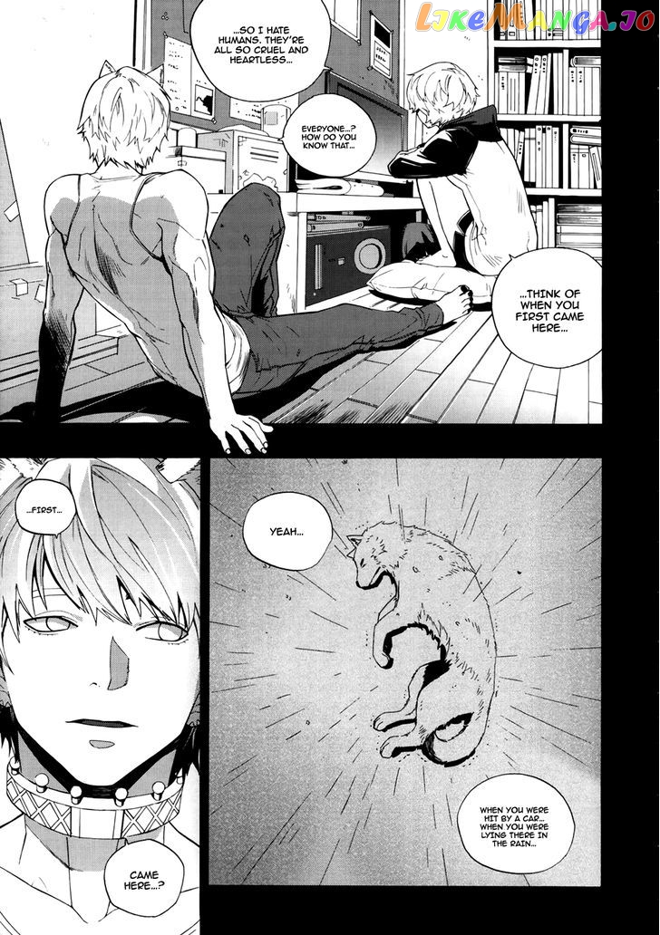 Carnivorous Princess Yegrinna Chapter 19 - page 7