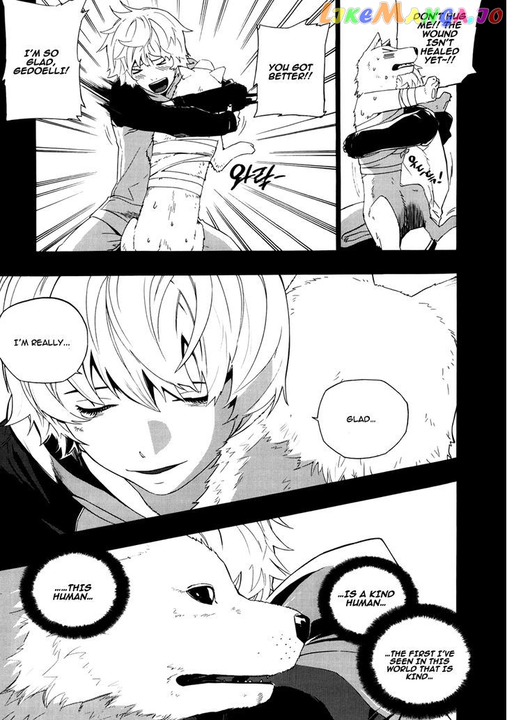 Carnivorous Princess Yegrinna Chapter 18 - page 10