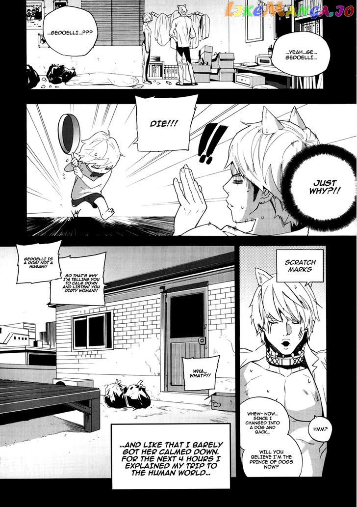 Carnivorous Princess Yegrinna Chapter 18 - page 20