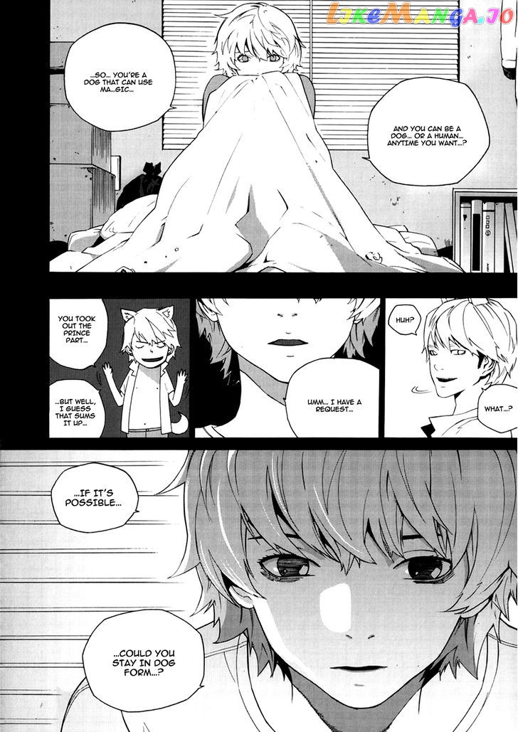 Carnivorous Princess Yegrinna Chapter 18 - page 21