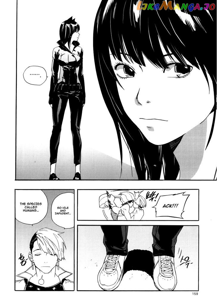 Carnivorous Princess Yegrinna Chapter 18 - page 29