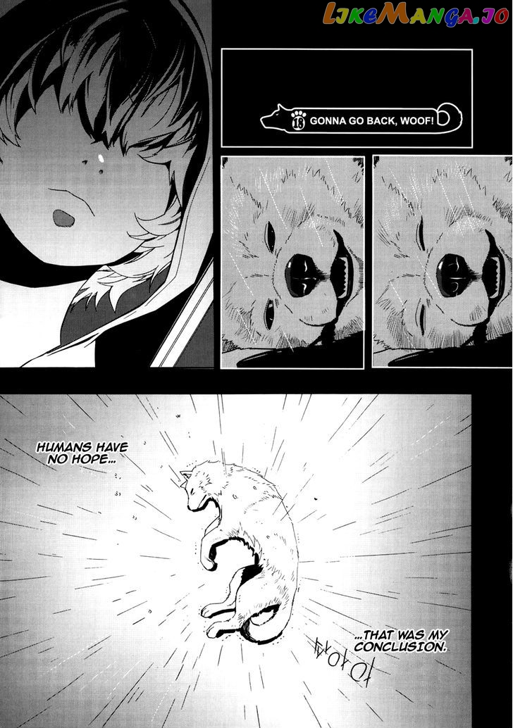 Carnivorous Princess Yegrinna Chapter 18 - page 3