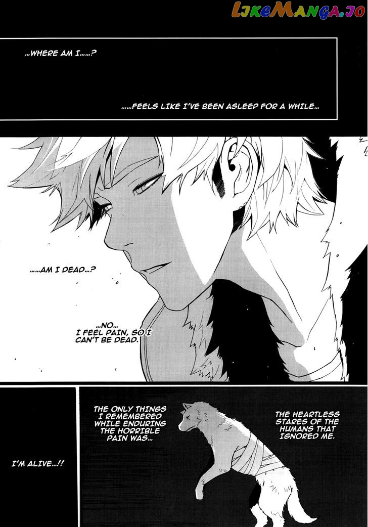 Carnivorous Princess Yegrinna Chapter 18 - page 5