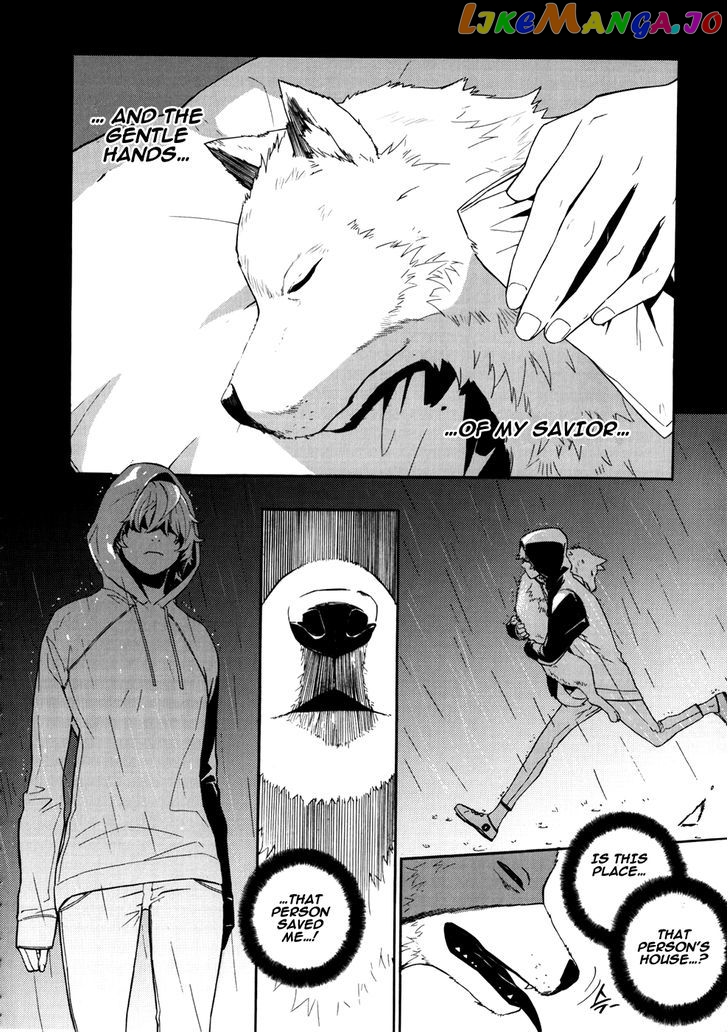 Carnivorous Princess Yegrinna Chapter 18 - page 6