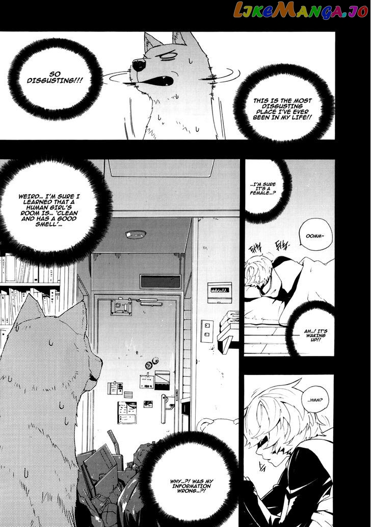 Carnivorous Princess Yegrinna Chapter 18 - page 8