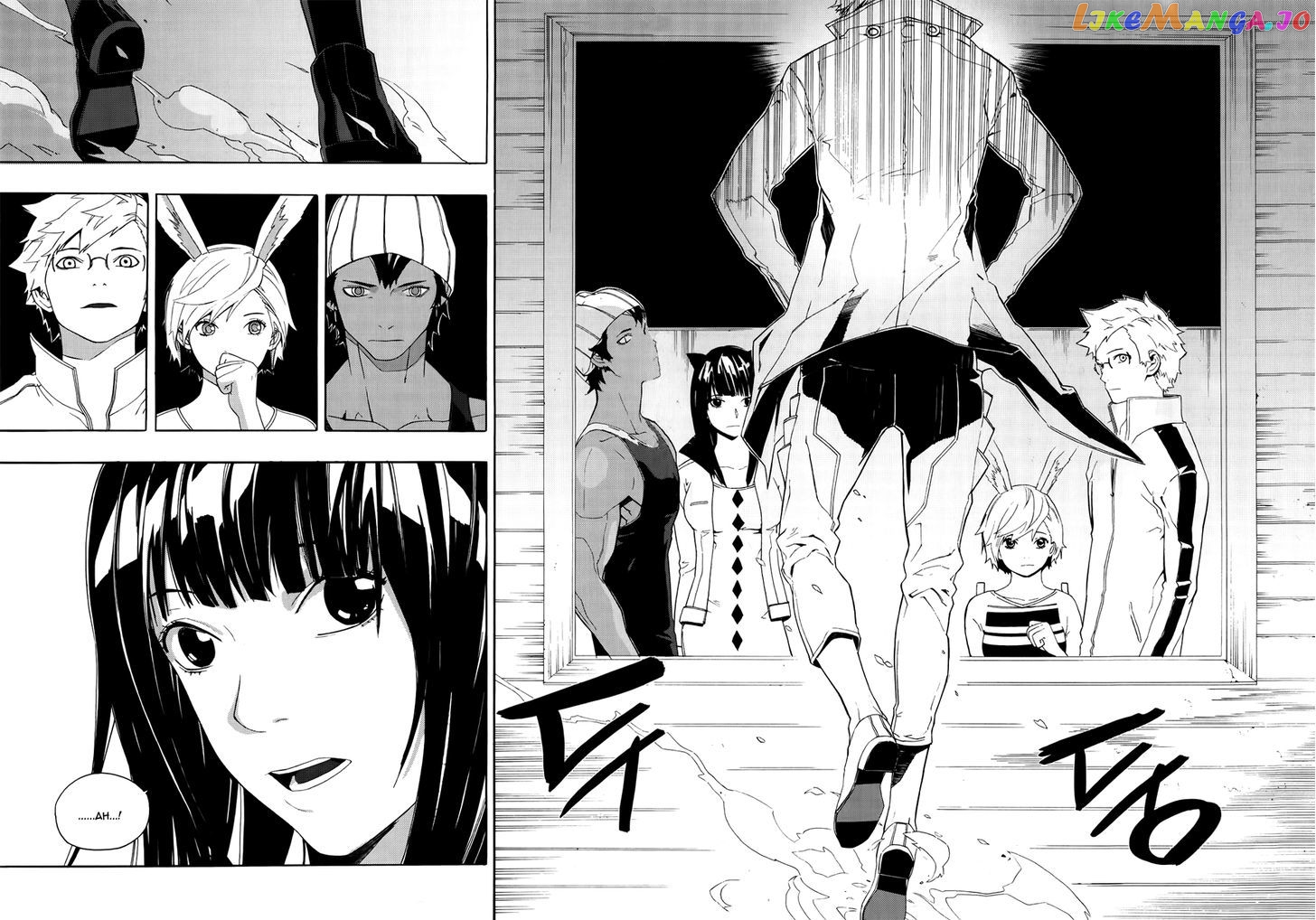 Carnivorous Princess Yegrinna Chapter 17 - page 17
