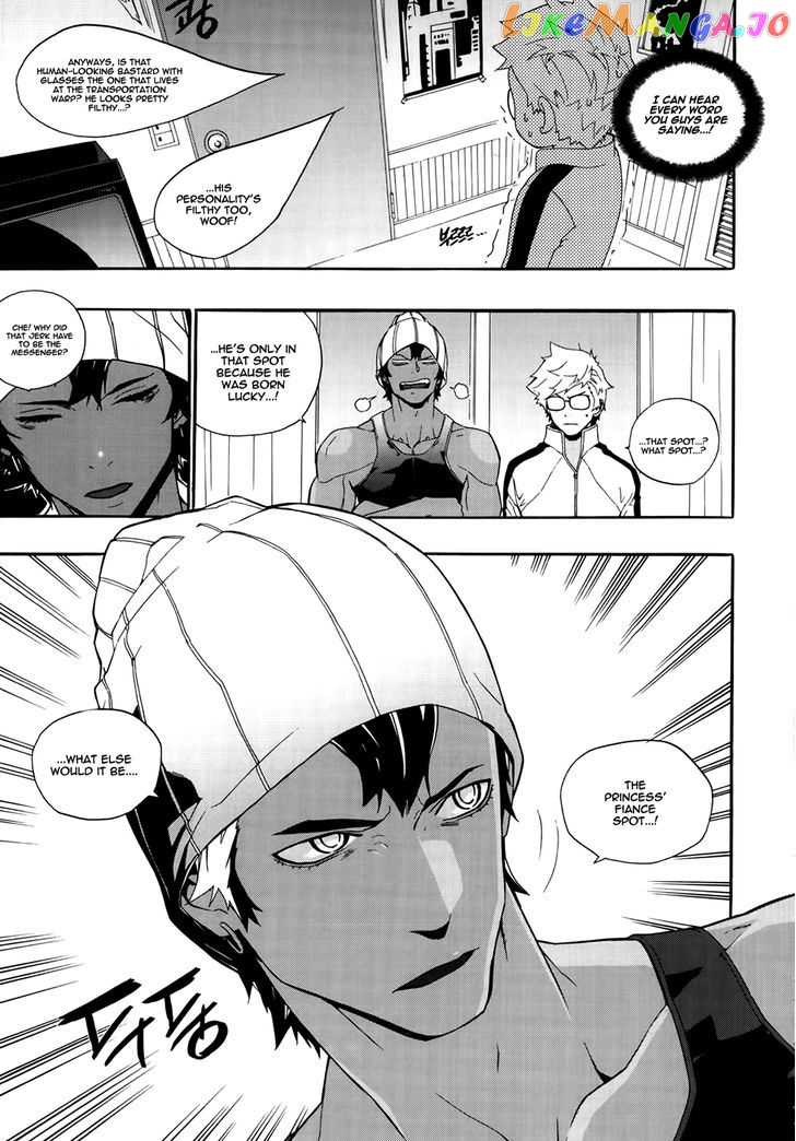 Carnivorous Princess Yegrinna Chapter 17 - page 22