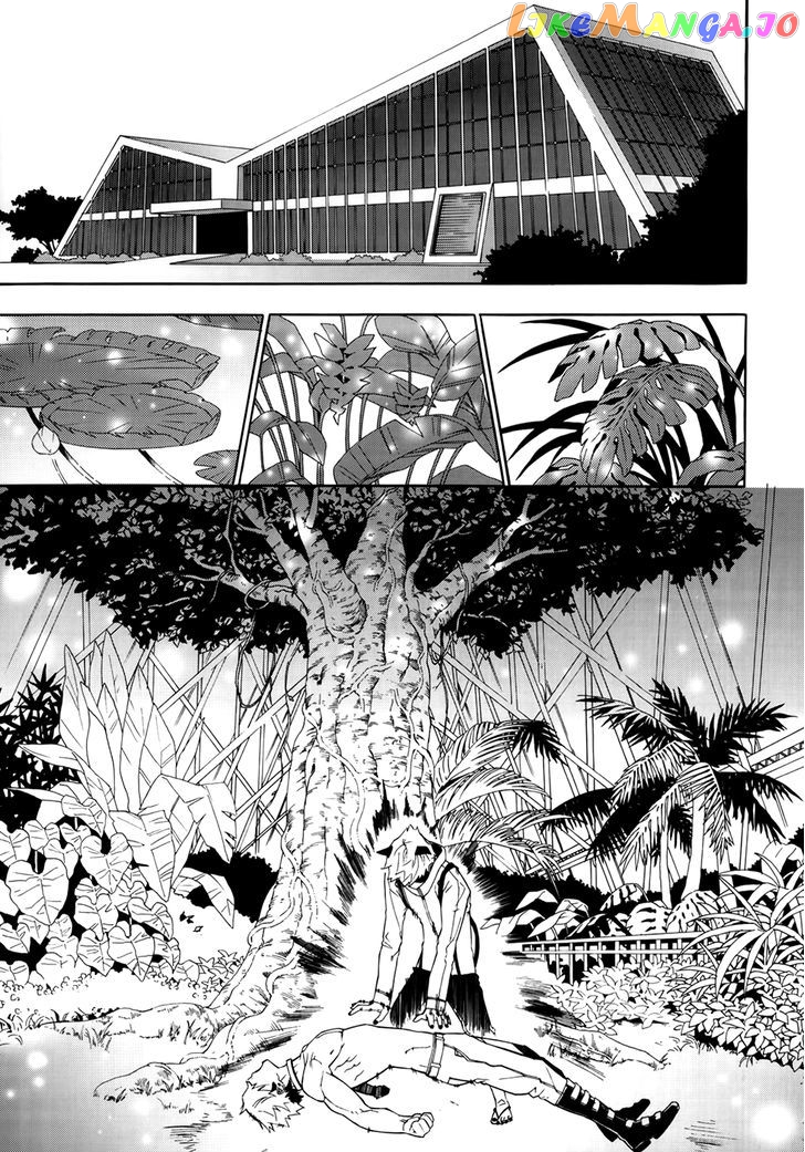 Carnivorous Princess Yegrinna Chapter 17 - page 24