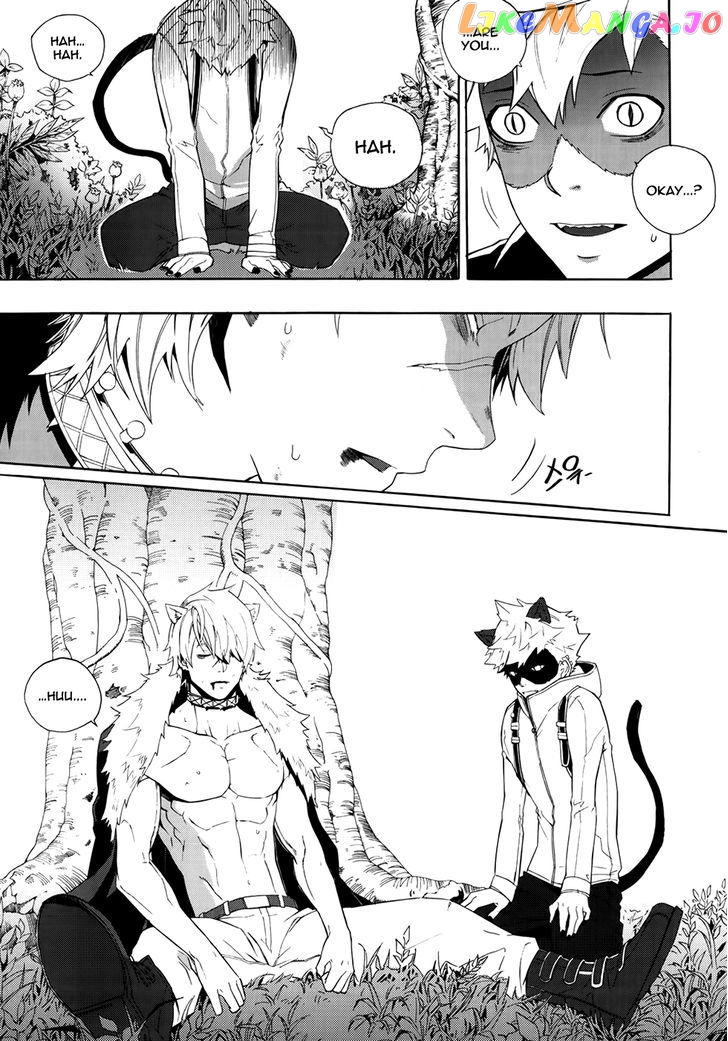 Carnivorous Princess Yegrinna Chapter 17 - page 26