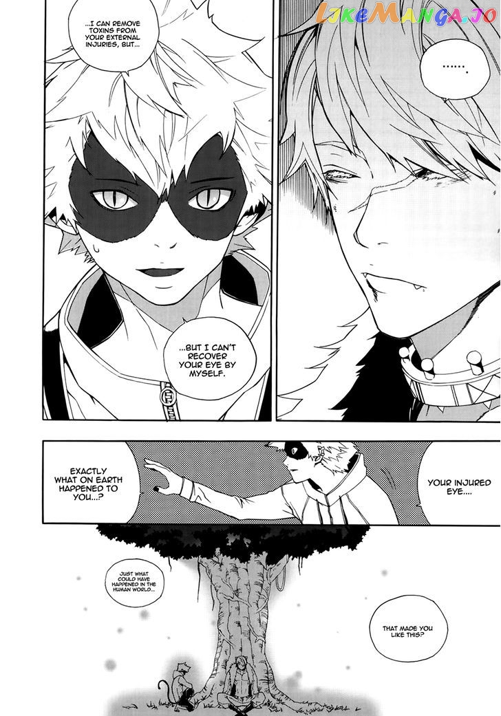 Carnivorous Princess Yegrinna Chapter 17 - page 27