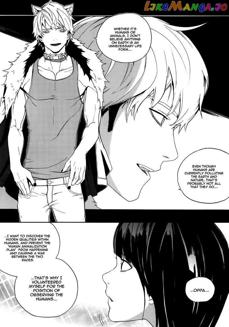 Carnivorous Princess Yegrinna Chapter 17 - page 30