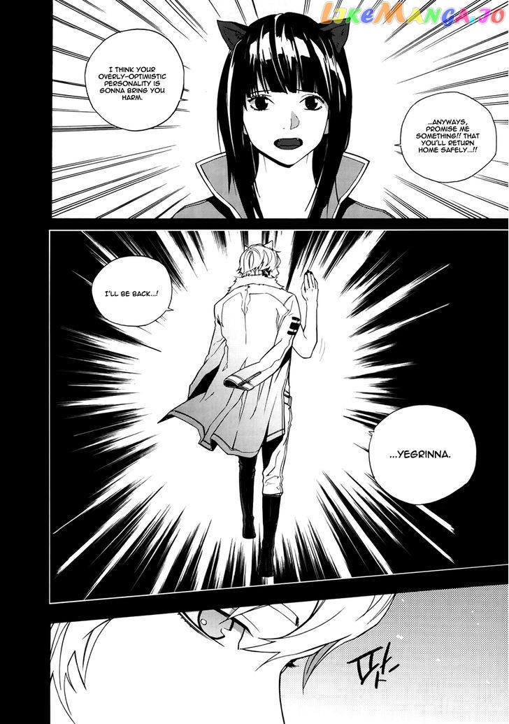 Carnivorous Princess Yegrinna Chapter 17 - page 31