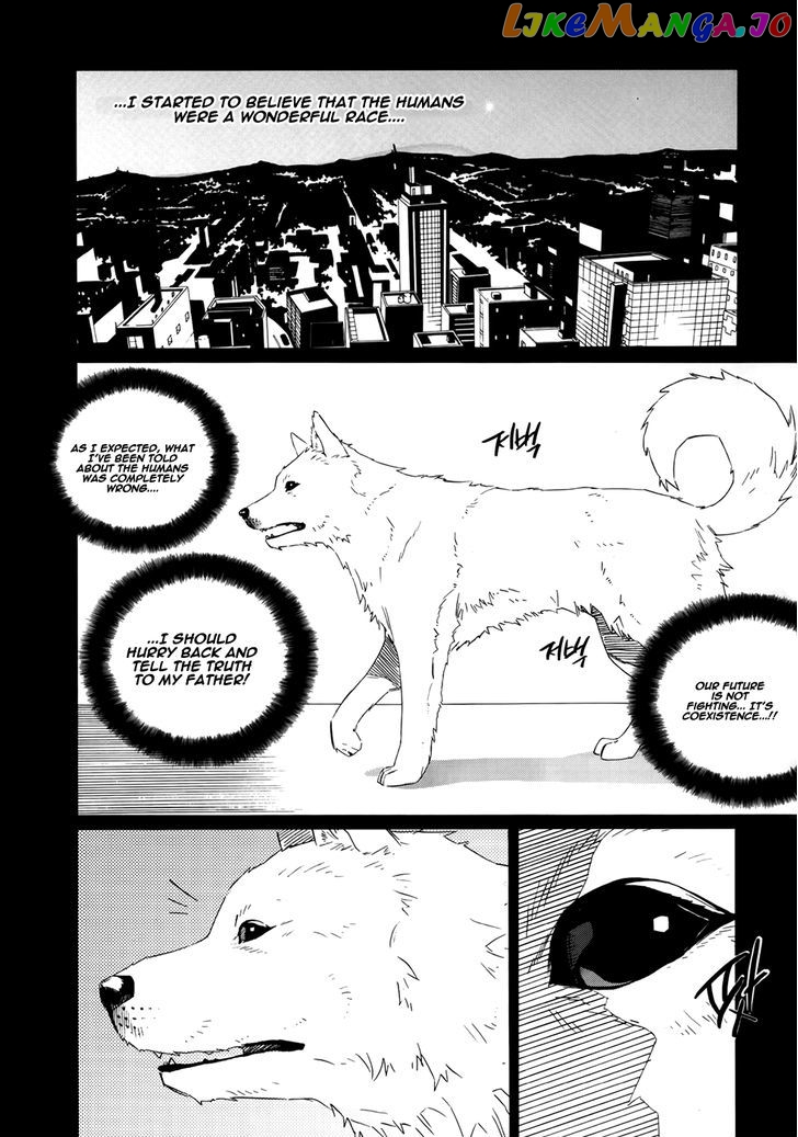 Carnivorous Princess Yegrinna Chapter 17 - page 33
