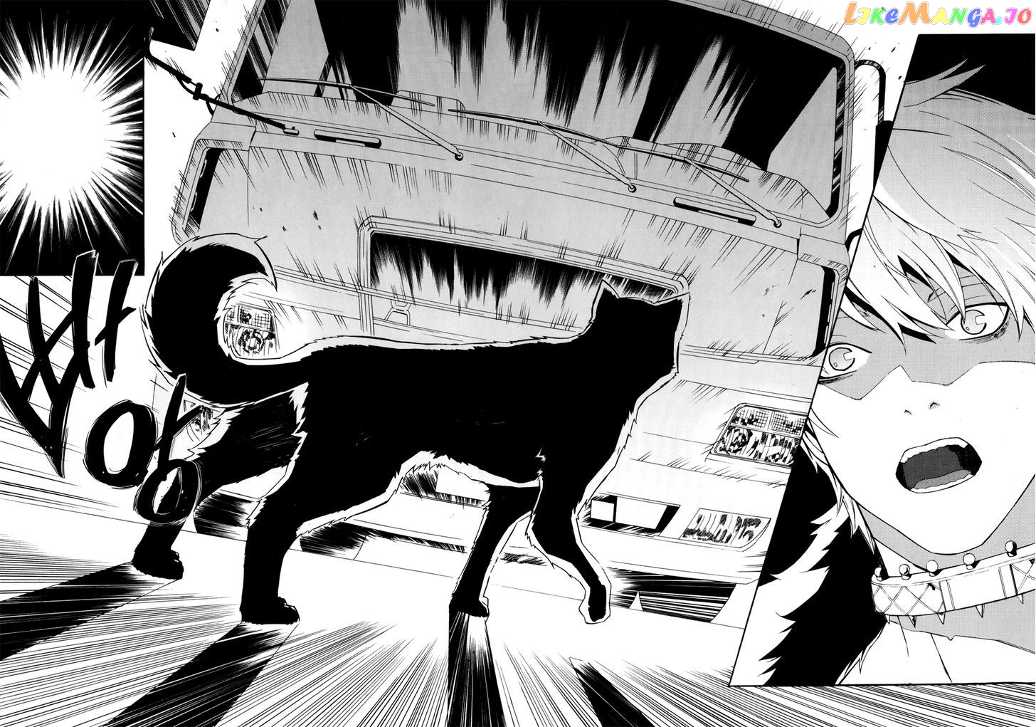 Carnivorous Princess Yegrinna Chapter 17 - page 34