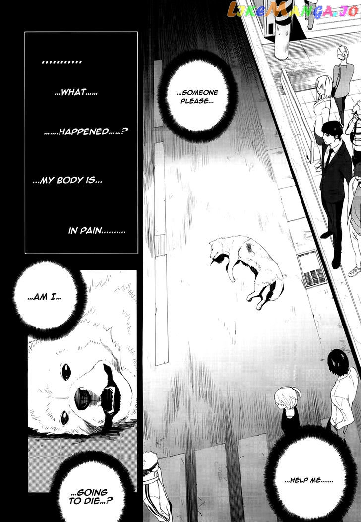 Carnivorous Princess Yegrinna Chapter 17 - page 35