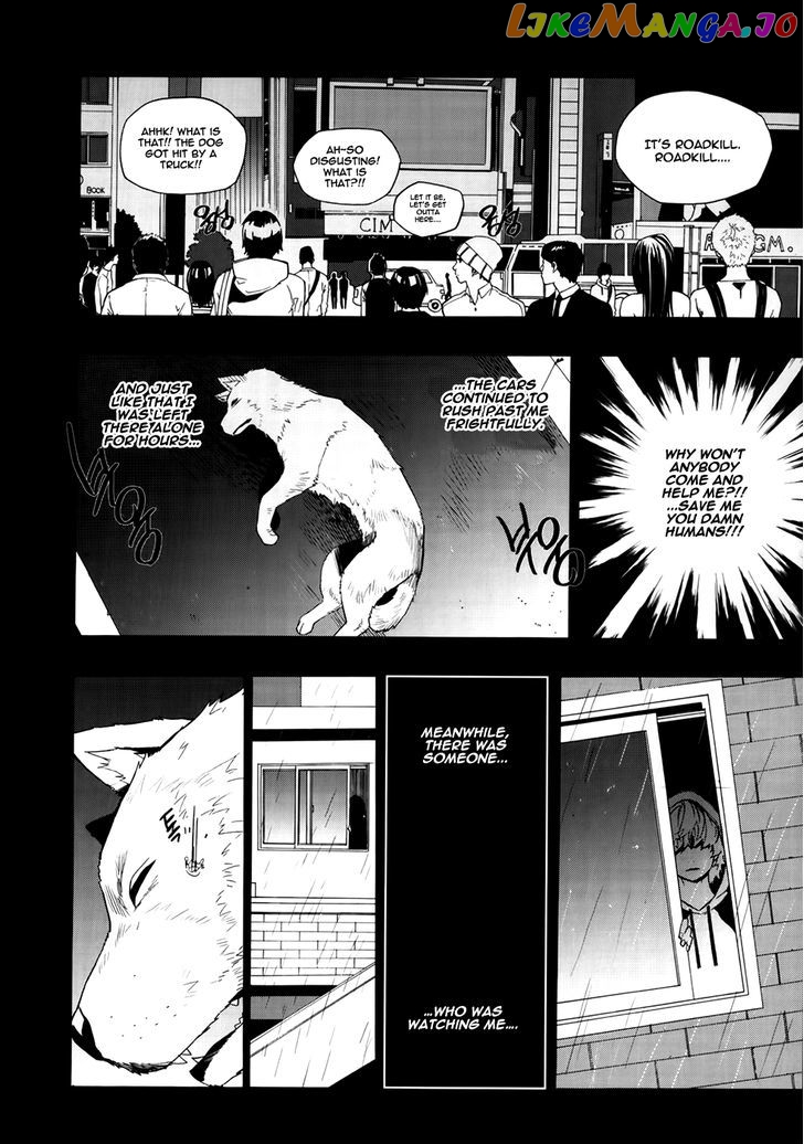 Carnivorous Princess Yegrinna Chapter 17 - page 36