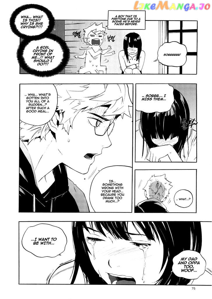 Carnivorous Princess Yegrinna Chapter 16 - page 28