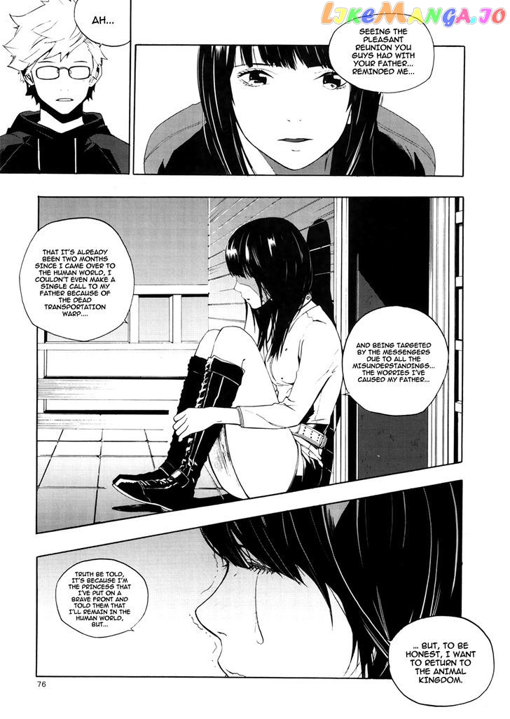 Carnivorous Princess Yegrinna Chapter 16 - page 29
