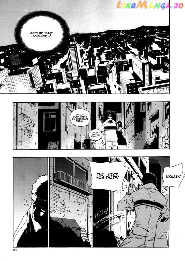 Carnivorous Princess Yegrinna Chapter 16 - page 40