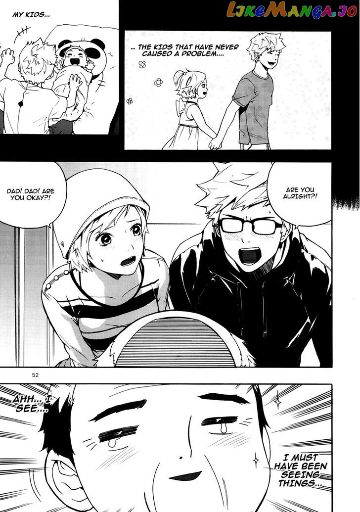 Carnivorous Princess Yegrinna Chapter 16 - page 6