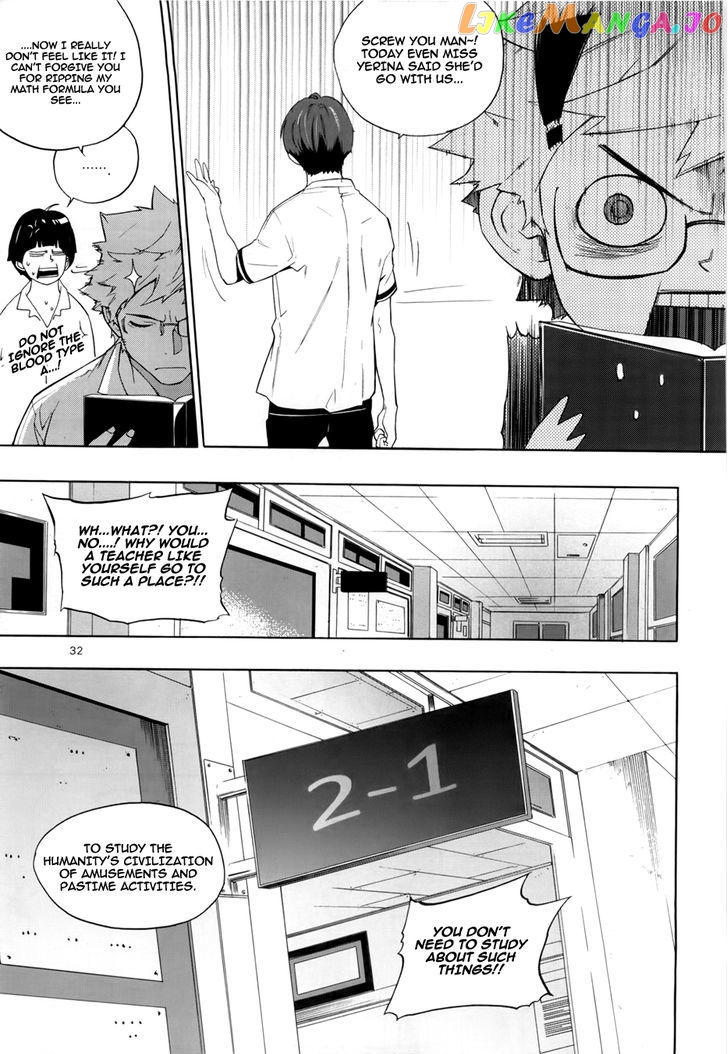 Carnivorous Princess Yegrinna Chapter 15 - page 26