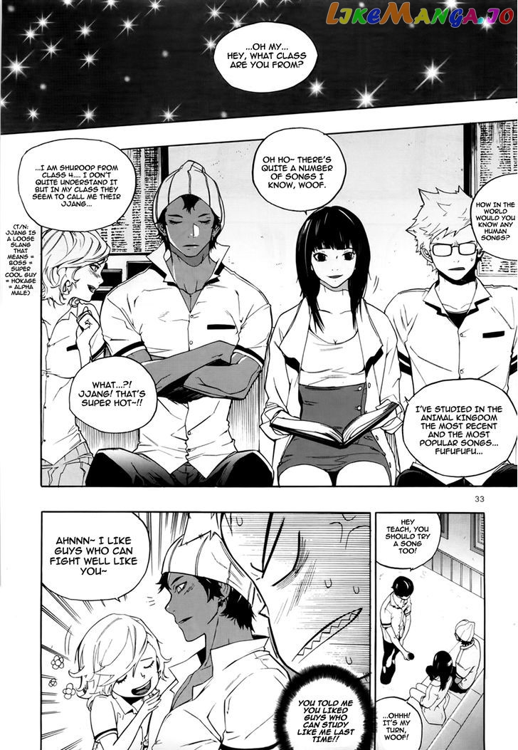Carnivorous Princess Yegrinna Chapter 15 - page 27