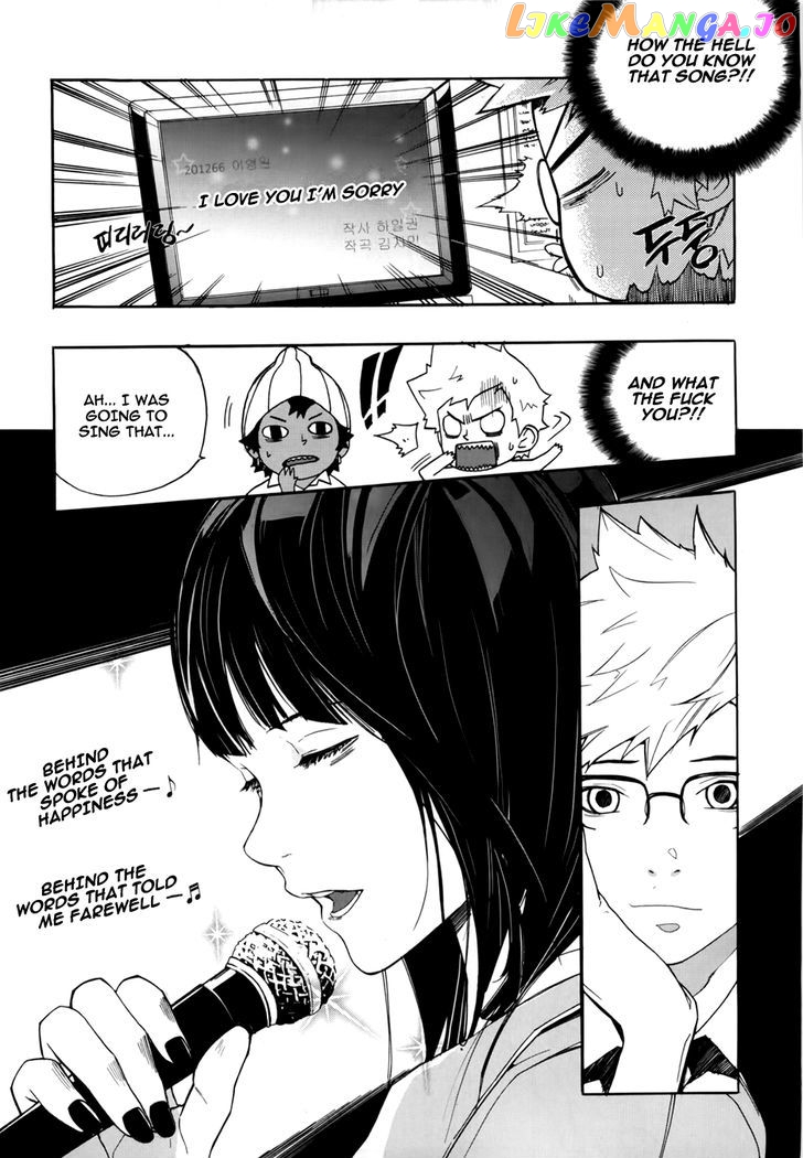 Carnivorous Princess Yegrinna Chapter 15 - page 28