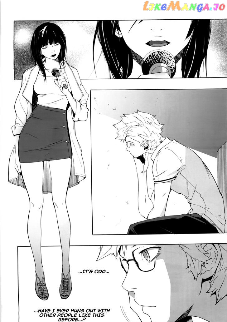 Carnivorous Princess Yegrinna Chapter 15 - page 29