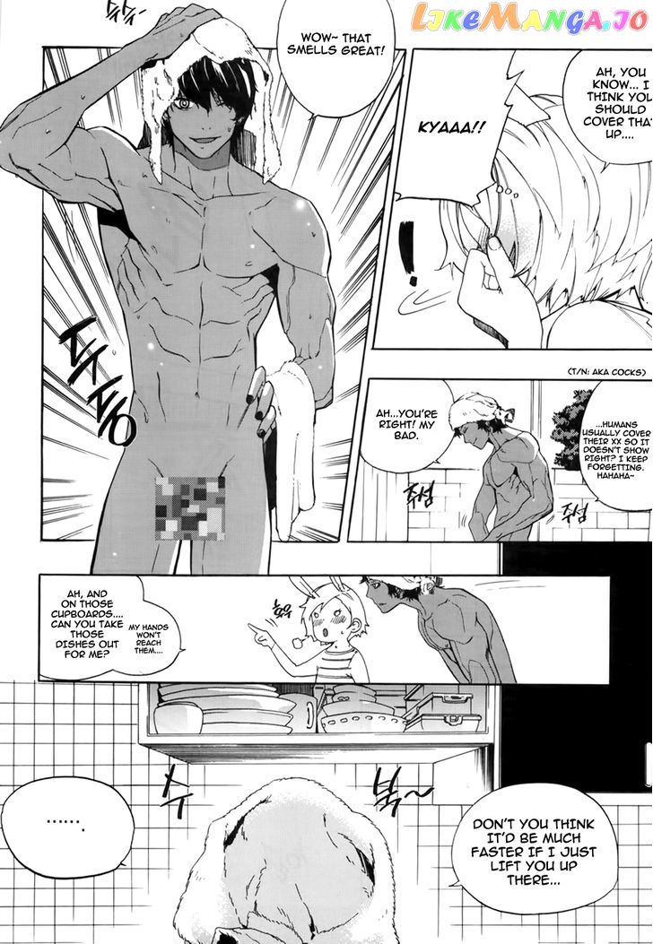 Carnivorous Princess Yegrinna Chapter 15 - page 33