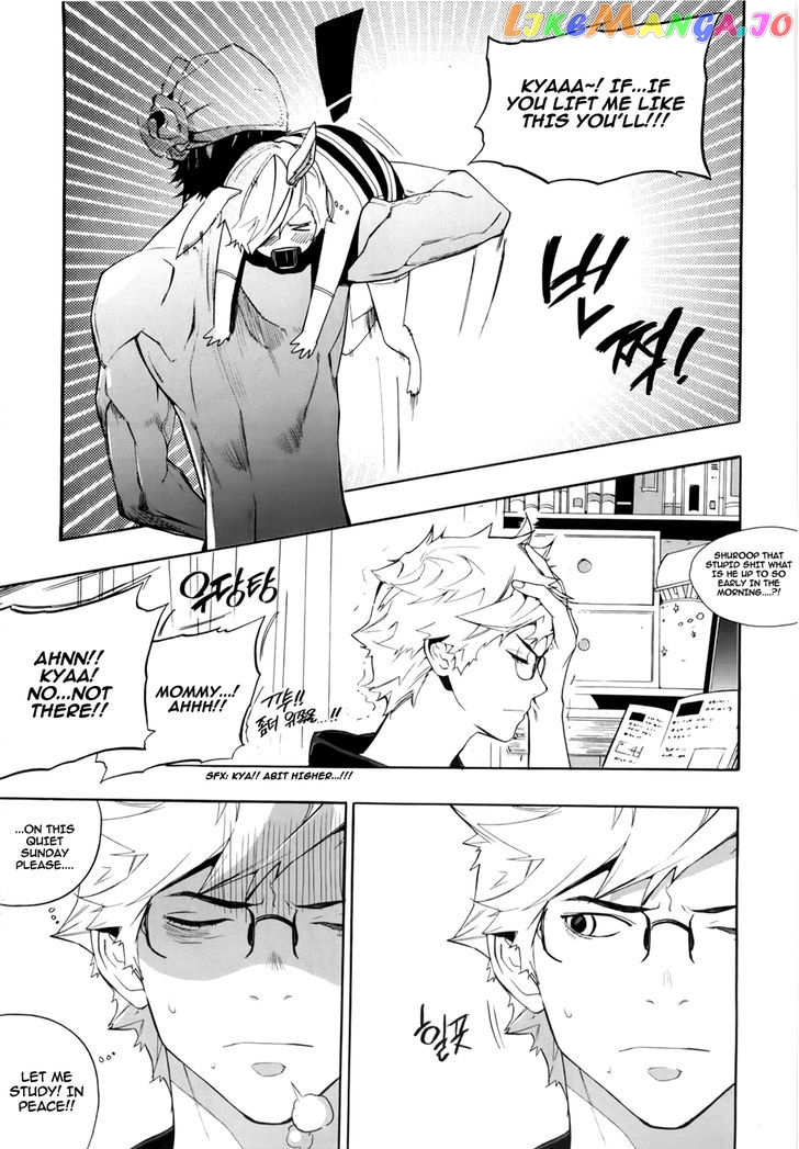 Carnivorous Princess Yegrinna Chapter 15 - page 34