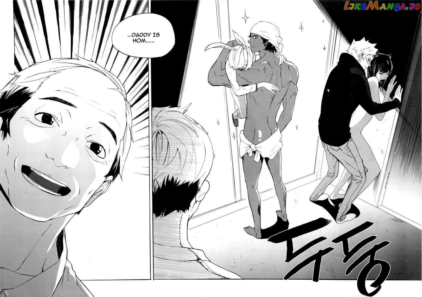 Carnivorous Princess Yegrinna Chapter 15 - page 40