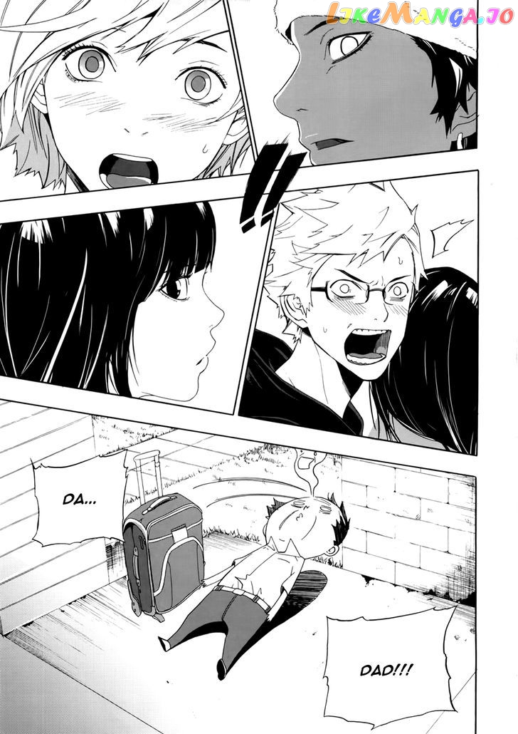 Carnivorous Princess Yegrinna Chapter 15 - page 41