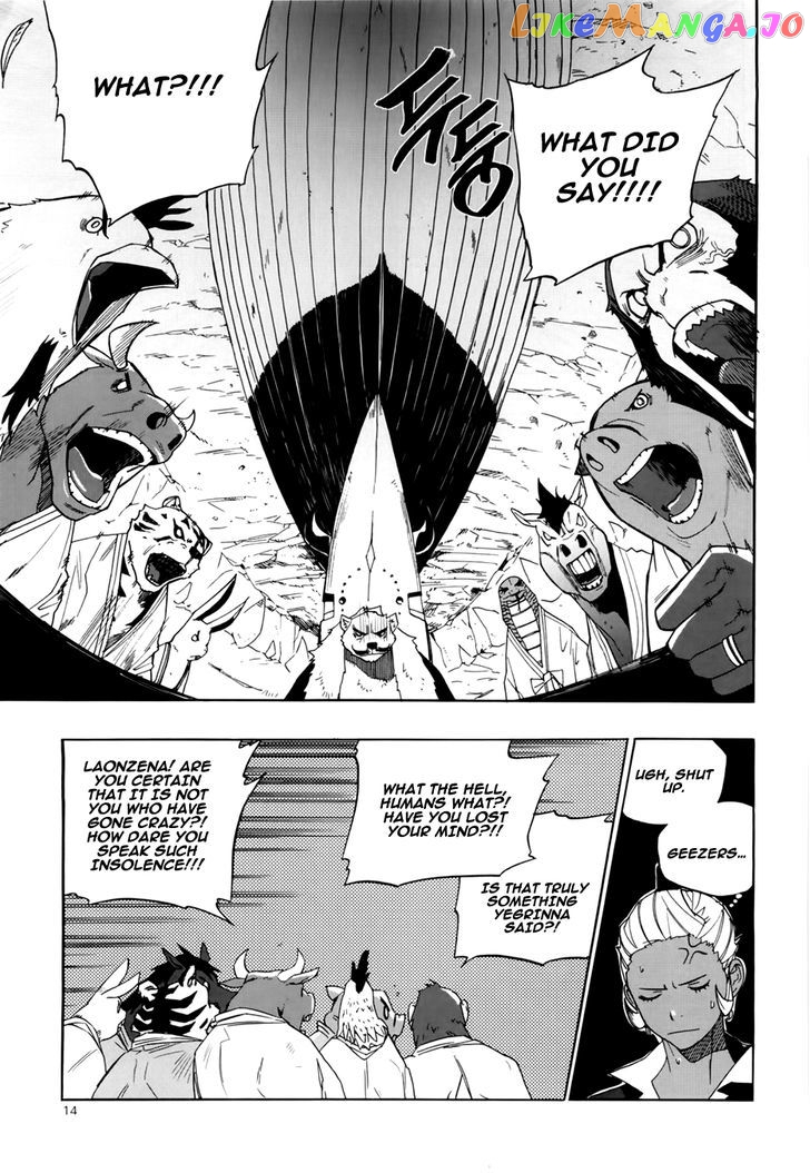 Carnivorous Princess Yegrinna Chapter 15 - page 8