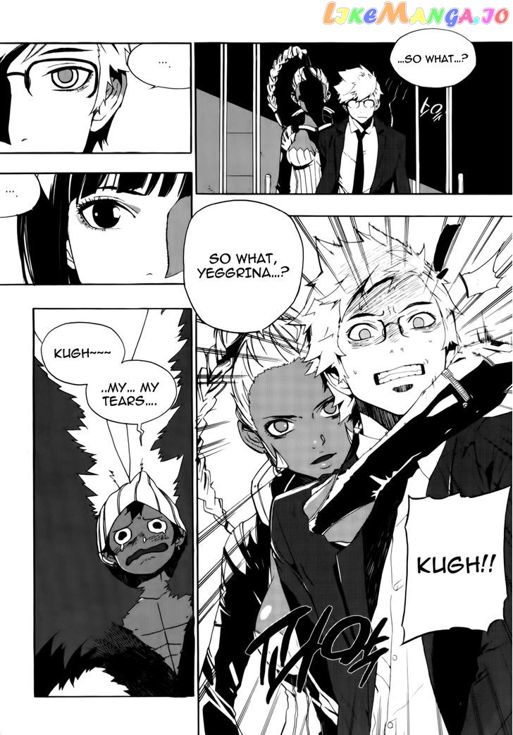 Carnivorous Princess Yegrinna Chapter 14 - page 13