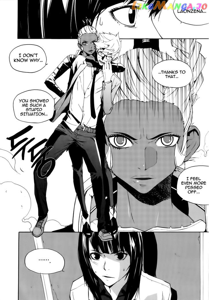 Carnivorous Princess Yegrinna Chapter 14 - page 14