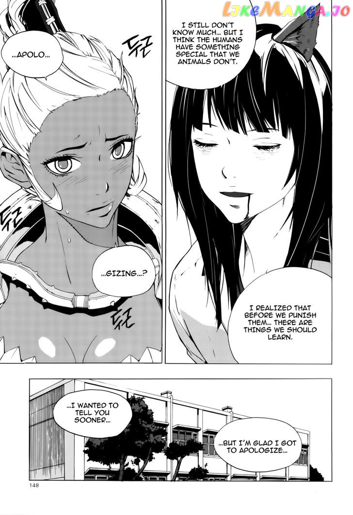Carnivorous Princess Yegrinna Chapter 14 - page 23