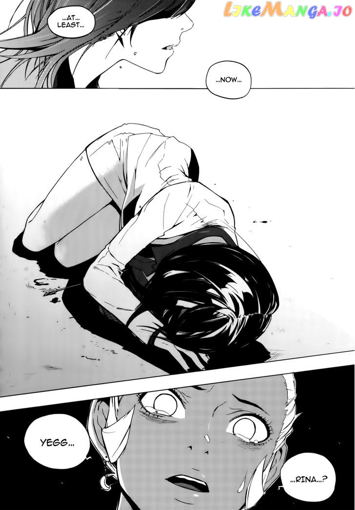 Carnivorous Princess Yegrinna Chapter 14 - page 24