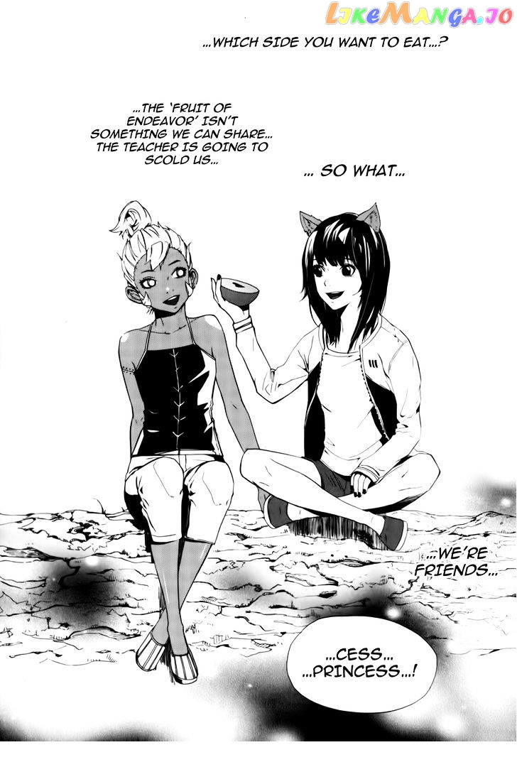 Carnivorous Princess Yegrinna Chapter 14 - page 26