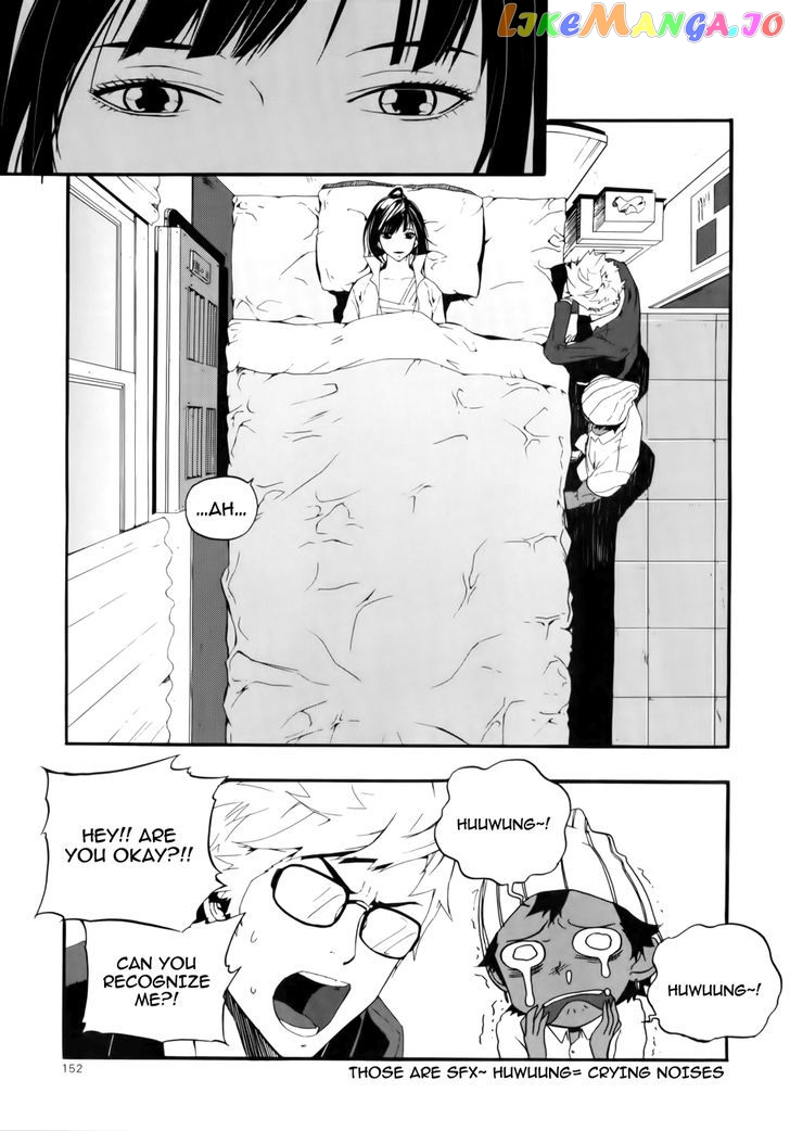 Carnivorous Princess Yegrinna Chapter 14 - page 27