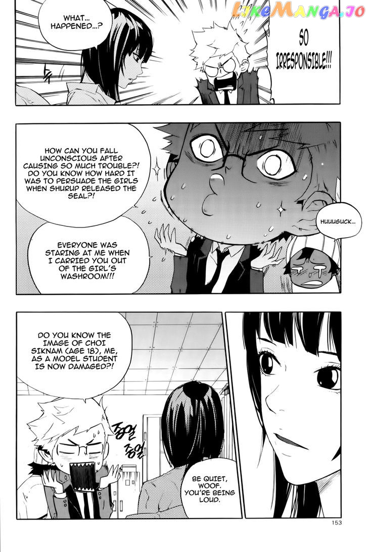 Carnivorous Princess Yegrinna Chapter 14 - page 28