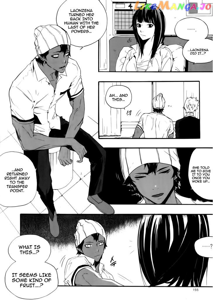 Carnivorous Princess Yegrinna Chapter 14 - page 30