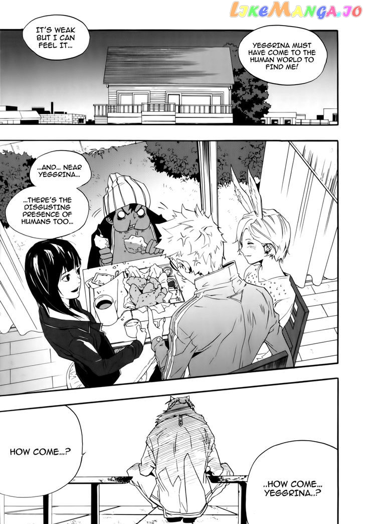 Carnivorous Princess Yegrinna Chapter 14 - page 39