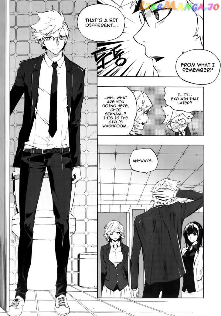 Carnivorous Princess Yegrinna Chapter 14 - page 4