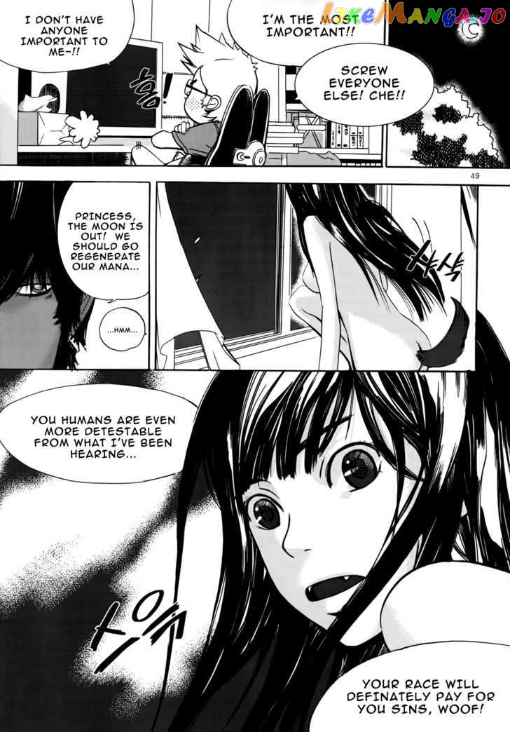 Carnivorous Princess Yegrinna Chapter 2 - page 10